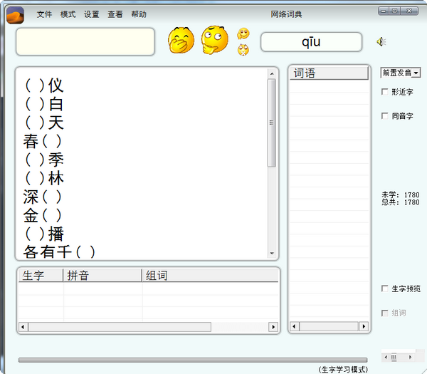 16f5ed6fb1e176f9_600_0.png