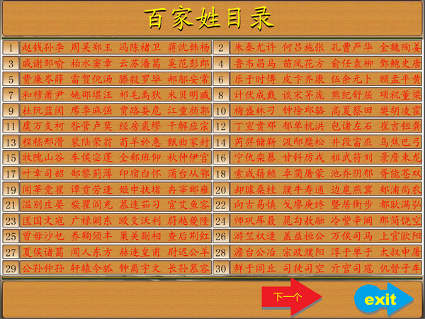 16f5edf010769ade_600_0.png