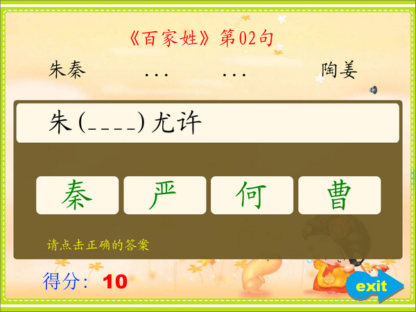 16f5edf0107bc74a_600_0.png