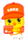 Lucky鸡仔表情包48P