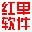 红单QQ空间全能王v4.5绿色免费版