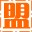 QQ进程结束器v1.0