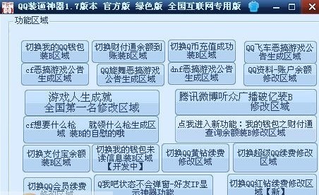 2014422102514_600_0.jpg