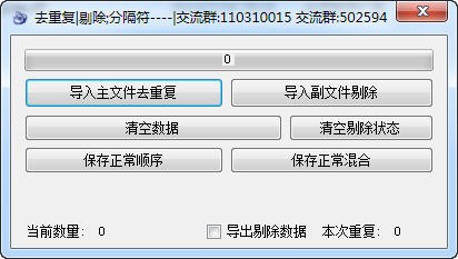 2014425151522_600_0.jpg