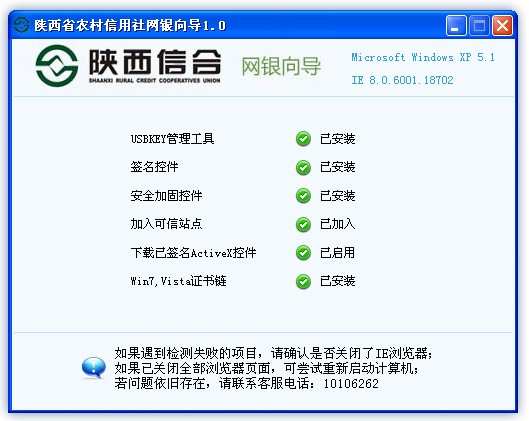 201511416516_600_0.jpg
