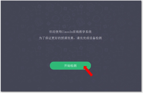 2017030711022235019_600_0.png