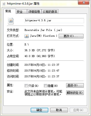 httpmime.jar