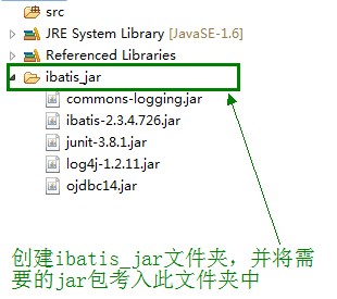 rebelboot.jar