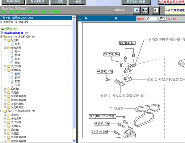 7ef60ab443190577_600_0.jpeg