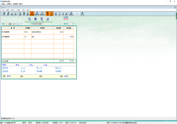 7ef60b997f59ac7e_600_0.png