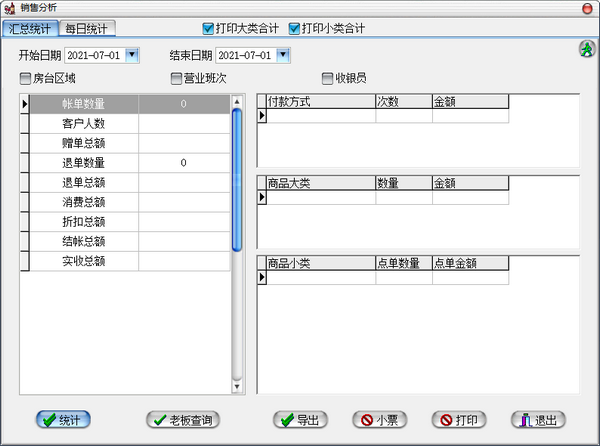 7ef60dd61c8e4400_600_0.png