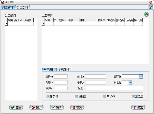 7ef60dd61c906529_600_0.png
