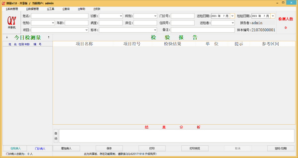 7ef60e26baea93ae_600_0.png