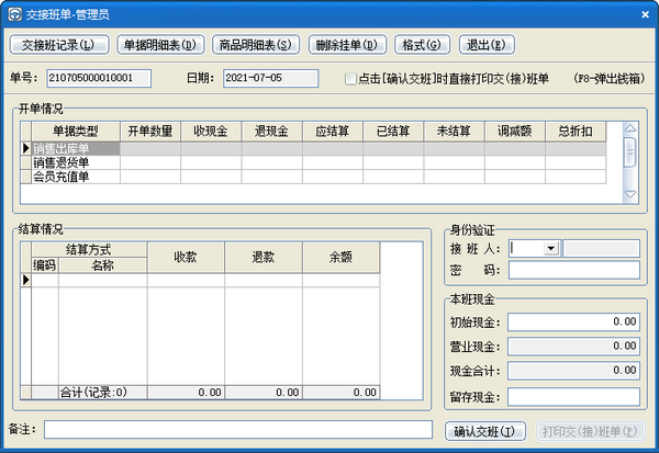 7ef60e2d32f343ea_600_0.png