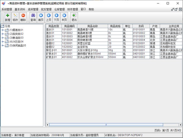 7ef6103a1eeaecc6_600_0.jpeg