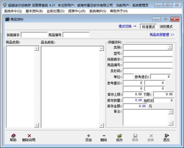 7ef6114ea9509d91_600_0.jpeg