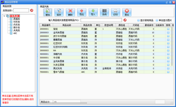 7ef611cc94b500ef_600_0.png