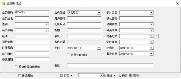 7ef611e115570d5a_600_0.jpeg