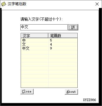 7ef613b0cc076512_600_0.jpeg