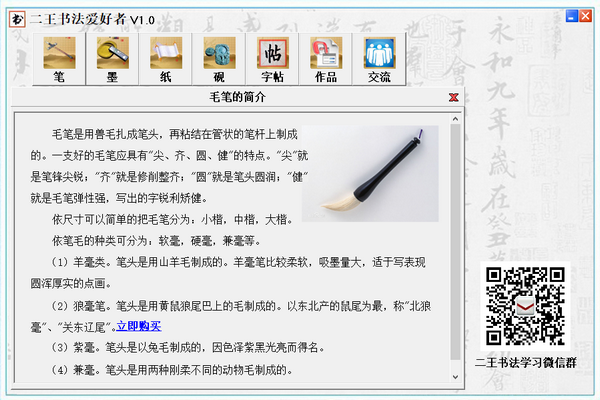 7ef613b1c8380600_600_0.png