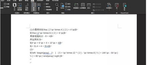 7ef615fe083acf9a_600_0.jpeg