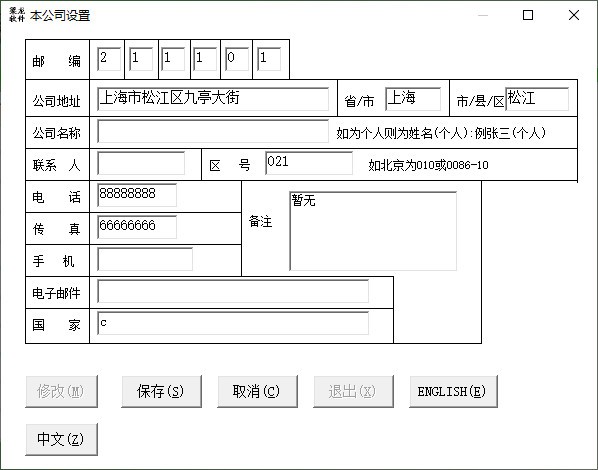 7ef619ef51c4301f_600_0.jpeg