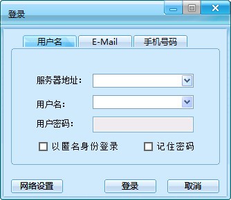 异度桌面学习软件