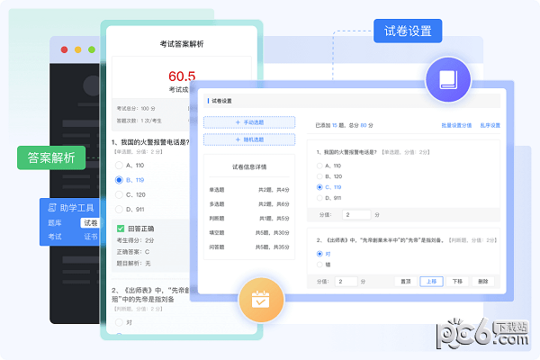 7ef634e52e3eec7b_600_0.png