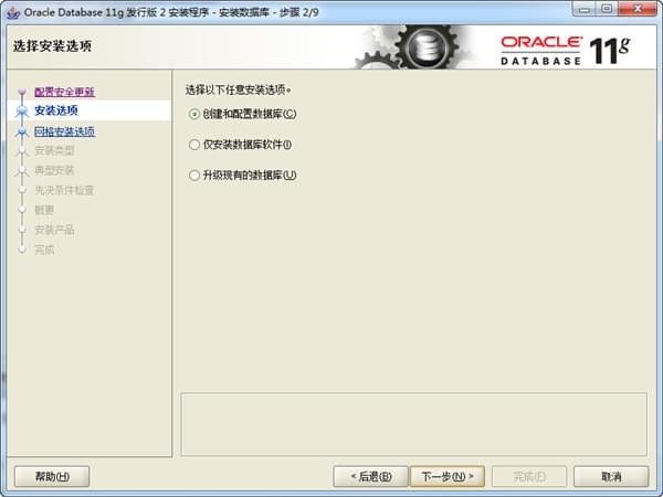 bce5b163723575fe_600_0.jpeg