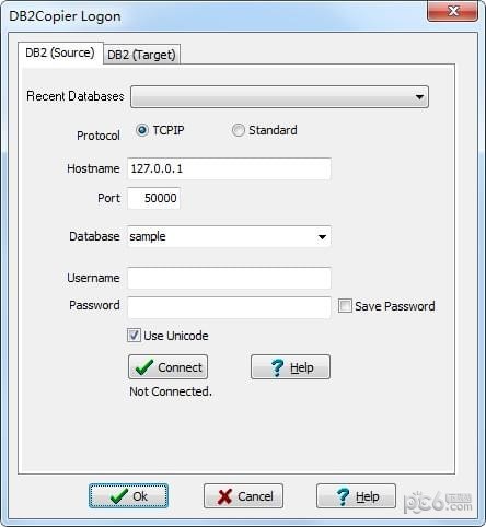 DB2Copier(db2数据库复制工具)