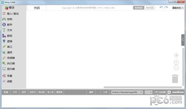 bce5b514850bf43e_600_0.jpeg