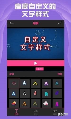 ae特效视频下载