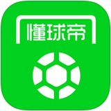 懂球帝