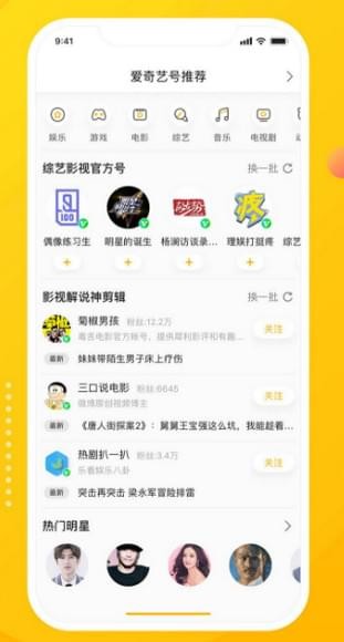 纳豆app下载