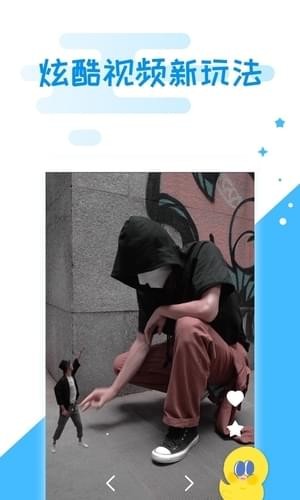 视频点点app下载