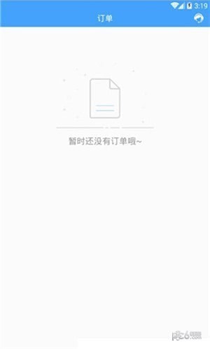 微信恢复精灵app