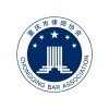 重庆律师之家