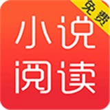 入雨小说在线阅读