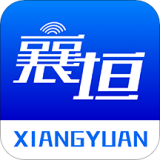 智汇襄垣