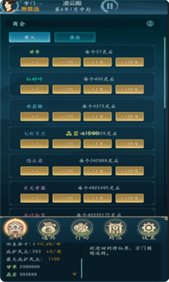 \\