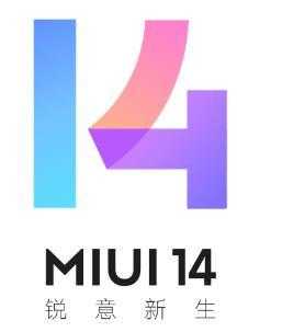 红米Note11TPro (xaga) 稳定版刷机包 MIUI14 V14.0.6.0.TLOMIXMMIUI14.0.6.0
