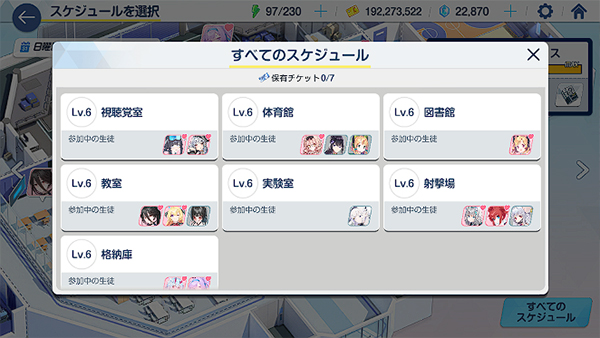 kiskiblue游戏