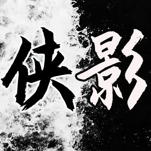 侠影手游官方版下载-侠影手游安卓最新版v6