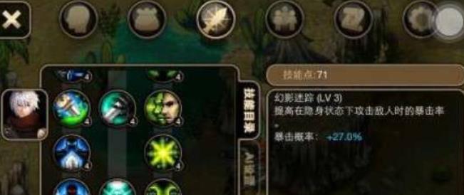 艾诺迪亚4原版