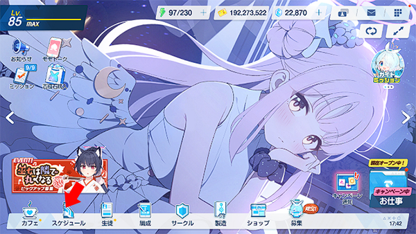 kiskiblue游戏