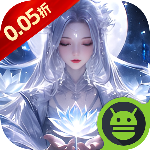 梦回仙境0.05折手机版下载-梦回仙境0.05折扣手游官方版v1.0.0