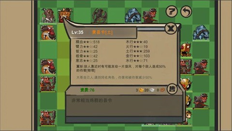 王者荣耀云游戏秒玩版