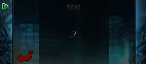 怒之铁拳4汉化版