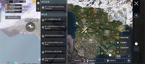 绝地求生国际服手游