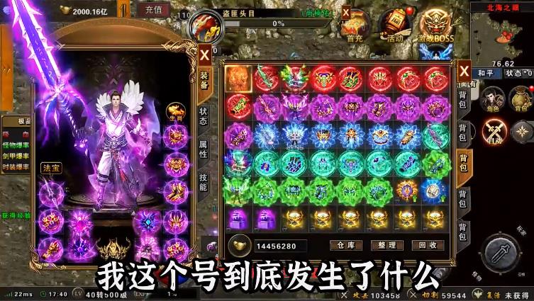 雷霆裁决怀旧版